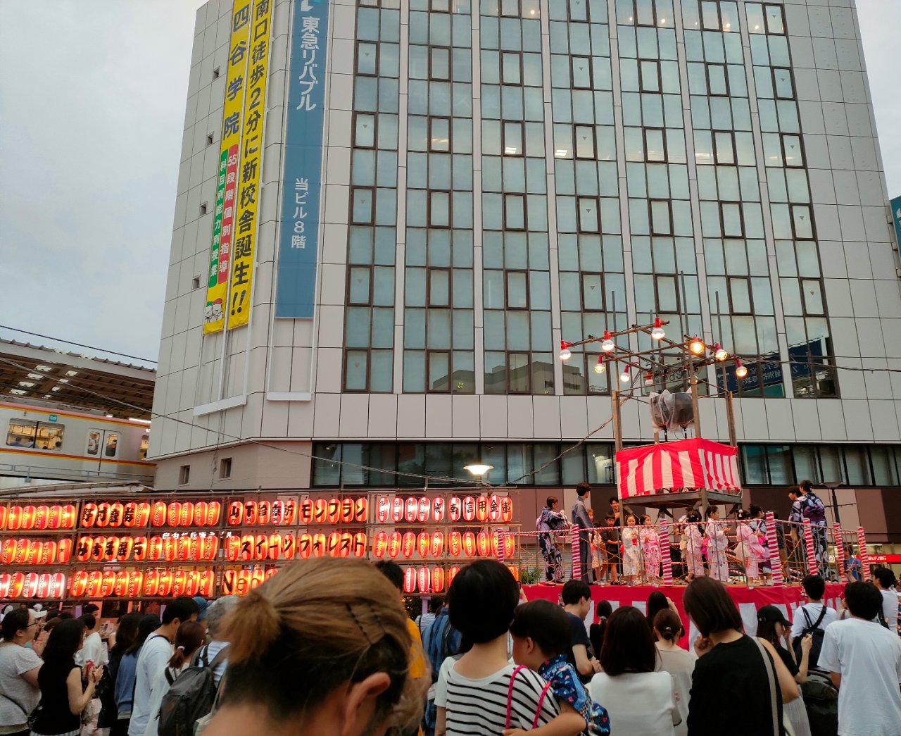 ２０２４．７．２１　～夏休みが始まりました～
